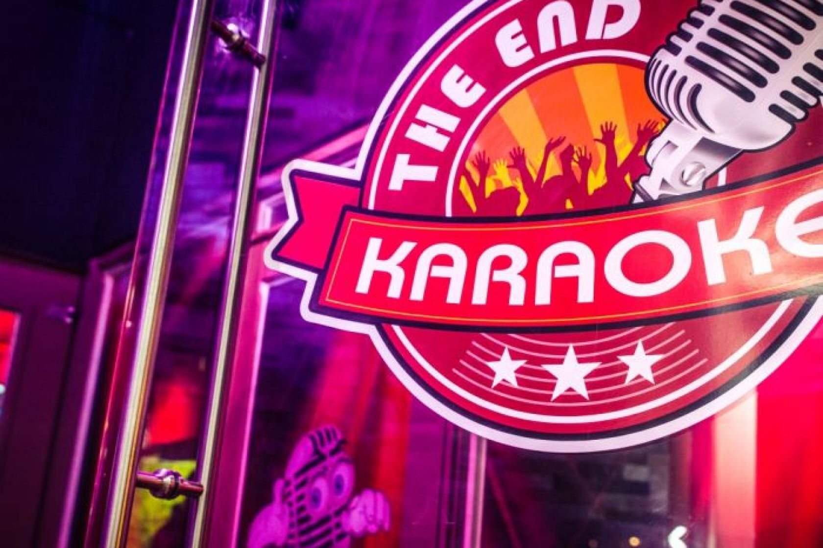 karaokebar the end 1